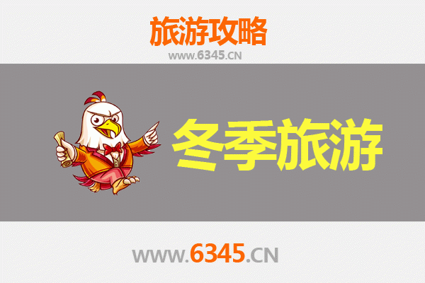 临沧冬季旅游攻略：探秘滇西南暖冬秘境，品味茶文化与民族风情