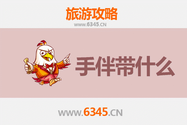 临沧至南澳岛深度旅游攻略：秘境海岛与滇南风情的完美邂逅